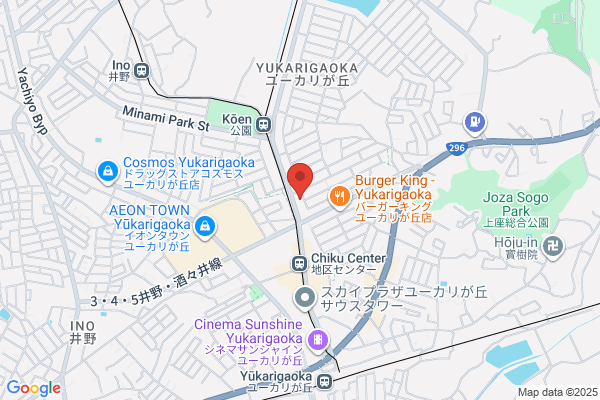 PUDOステーション　Big-A　佐倉ユーカリが丘店