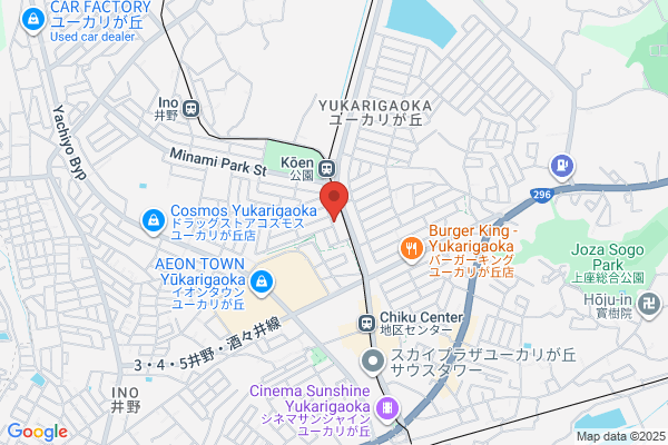 TSUTAYA 王子台店