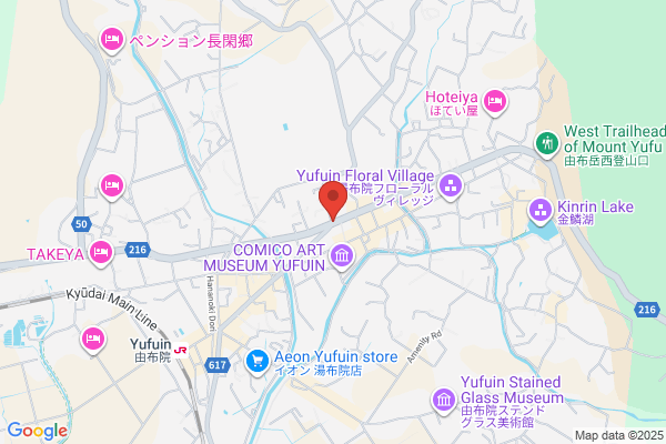 倭物やカヤ 湯布院店