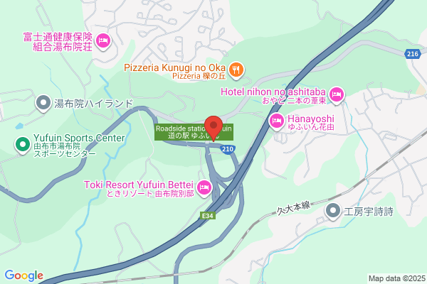 ENEOS 由布院SS(ENEOSフロンティア)