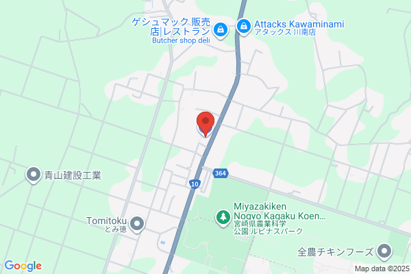 イデックスグループ セルフ下石田SS ENEOS