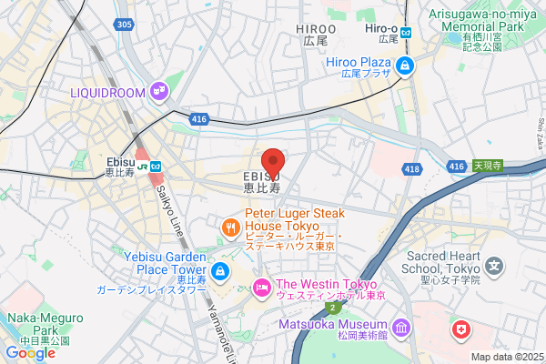燻製Dining bar 琉（リュウ）