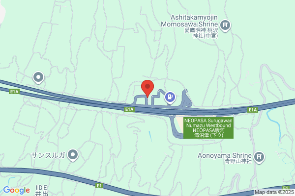 倭物やカヤ NEOPASA清水店
