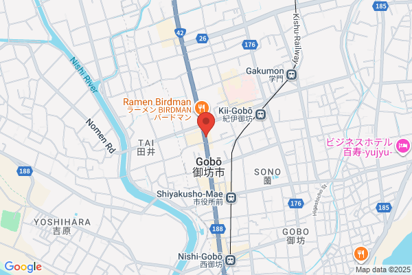 ほっともっと 和歌山御坊店