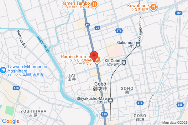 ココカラファイン ジップドラッグ御坊店