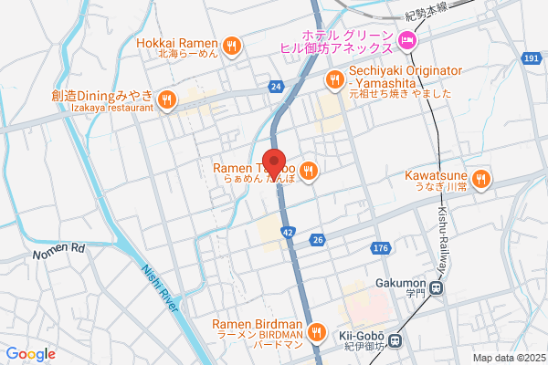 ディスカウントドラッグコスモス 御坊店