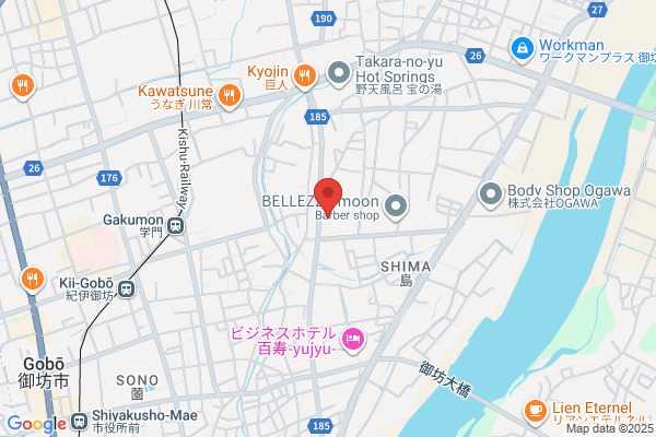 ヤマト運輸 御坊営業所（紀州御坊中央）