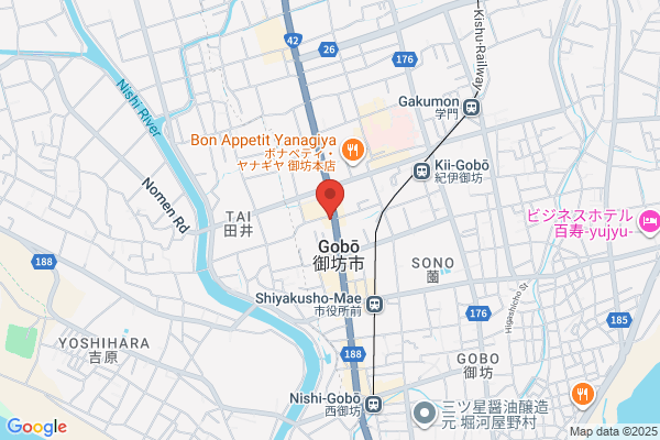 吉野家 御坊店