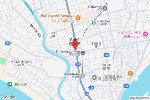 丸亀製麺御坊