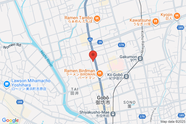 すき家 42号御坊店
