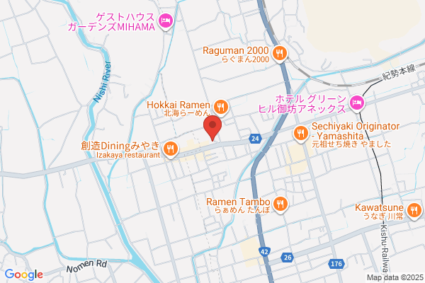 ひだかオート