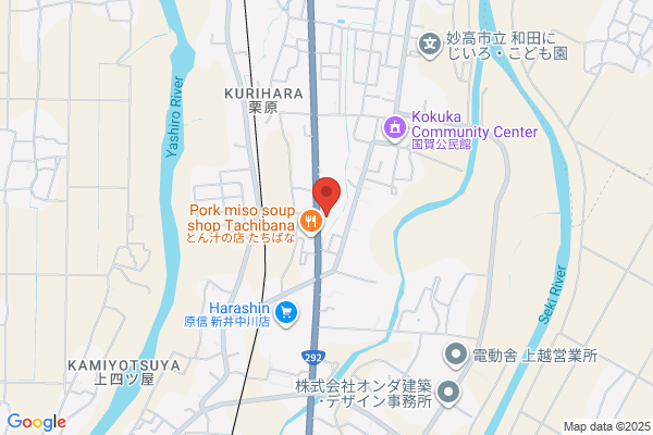 ウエルシア妙高栗原店