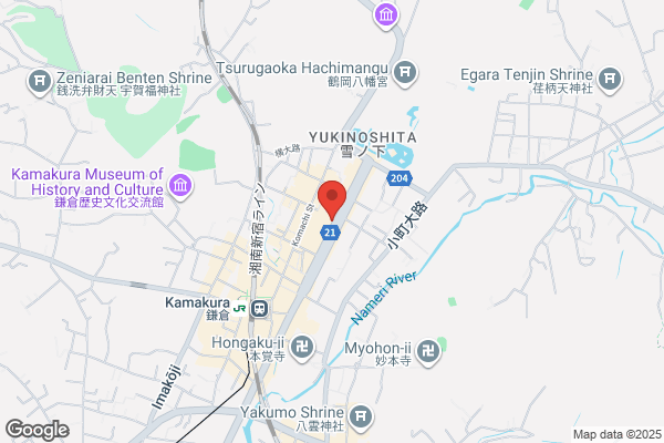 買取専門店 おたからや イトーヨーカドー大船店