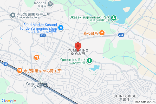 なか卯 越谷下間久里店