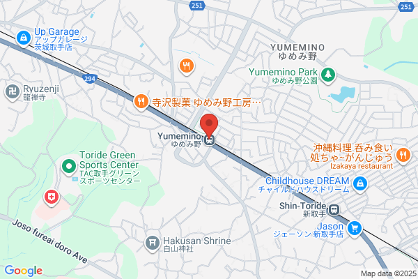 ウエルシア春日部武里店 (調剤薬局)