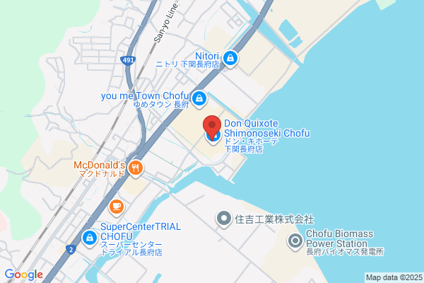 ほっともっと 長府才川店