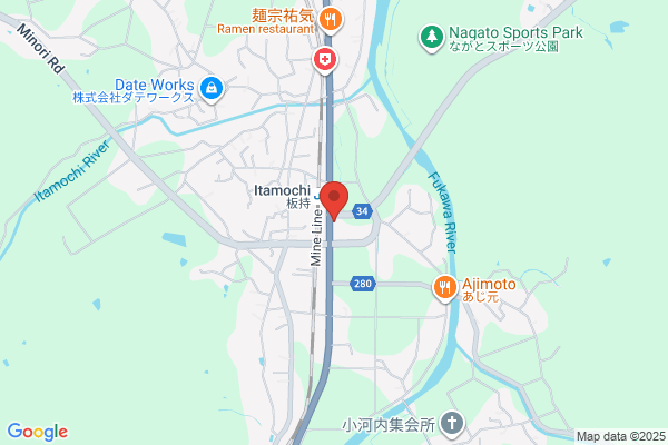ENEOS Dr.Driveセルフ西宮店(ENEOSフロンティア)