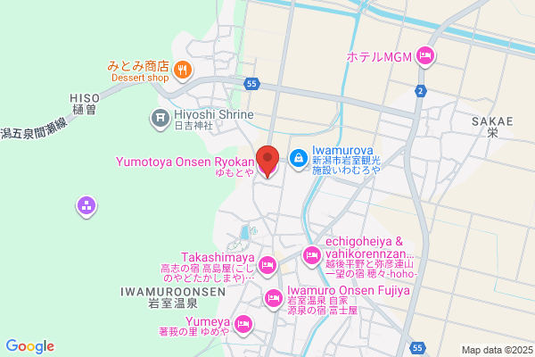 ヤマト運輸 箱根湯本営業所（箱根湯本）