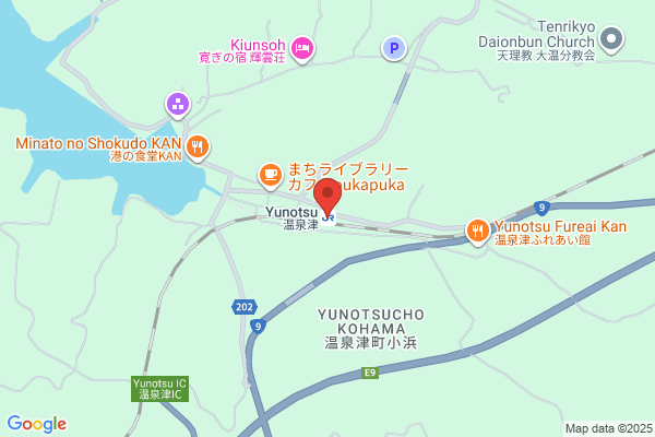 寛ぎの宿 輝雲荘