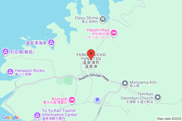 寛ぎの宿　輝雲荘