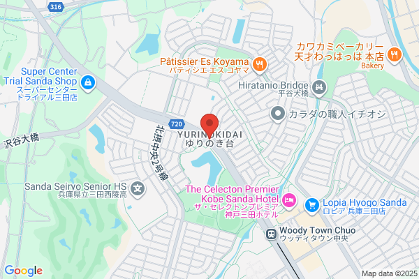 ペッパーランチ イオンモール八千代緑が丘店