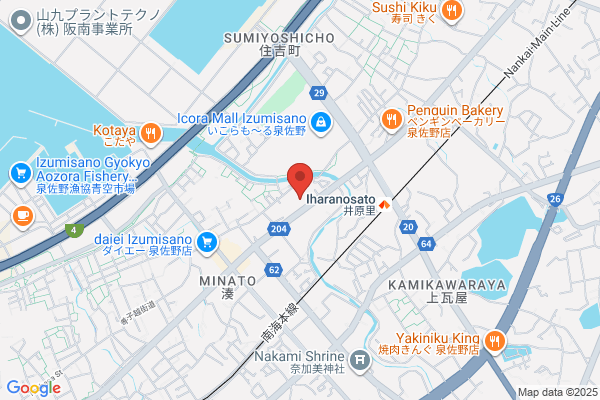 野村の仲介＋(PLUS) 大井町センター