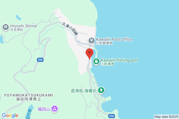 遊漁船 健洋丸