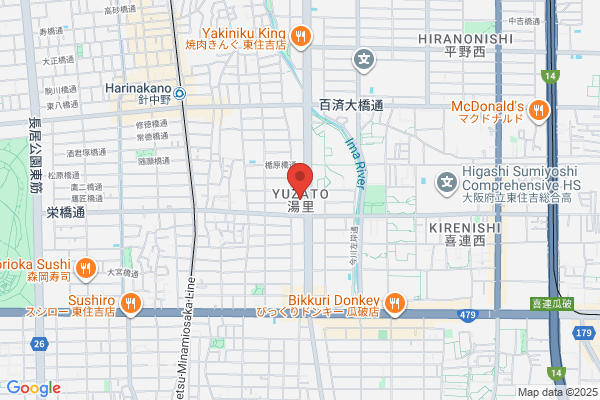 ほっともっと 平野南店