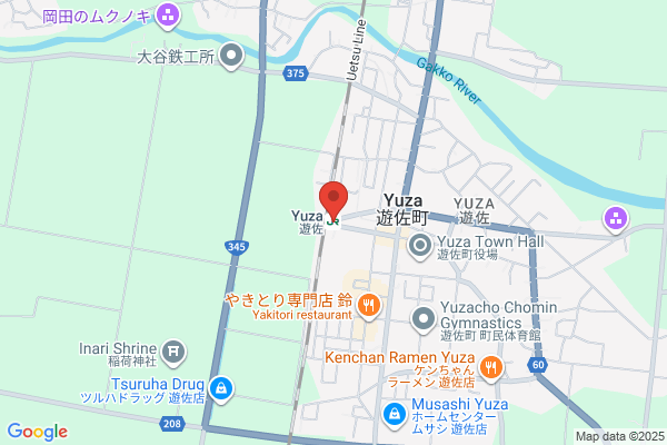 魚輝水産 JR平野店
