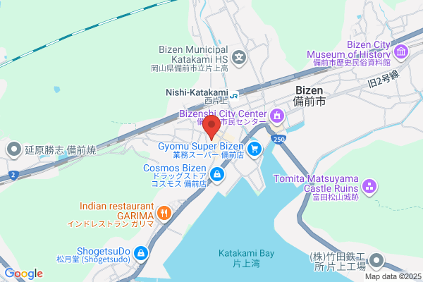 備前会場 - 閉館