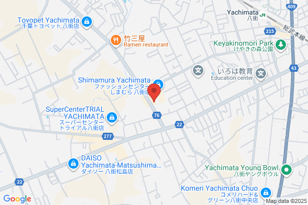熟成焼肉いちばん 八街店