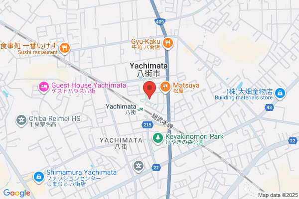 八街駅前整骨院