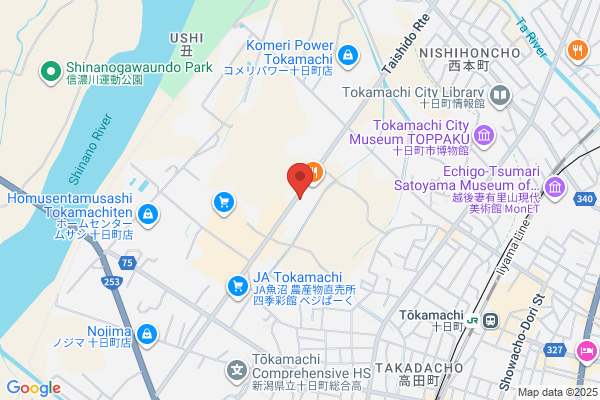 ヤマト運輸 十日町営業所（十日町西）