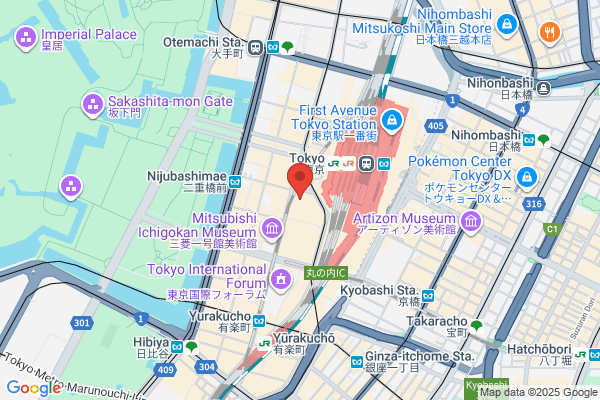魚匠銀平　東京丸の内店