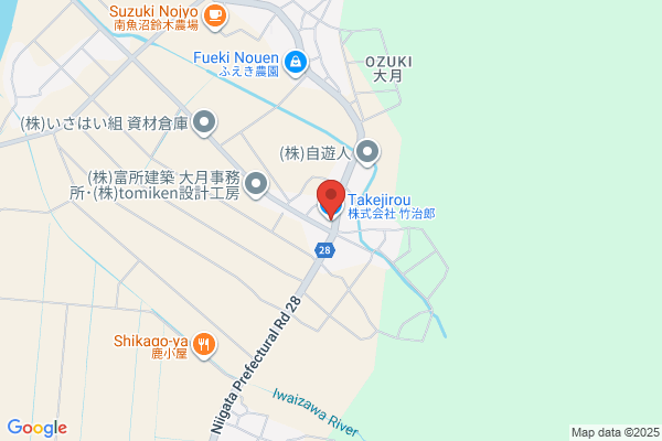 株式会社竹治郎