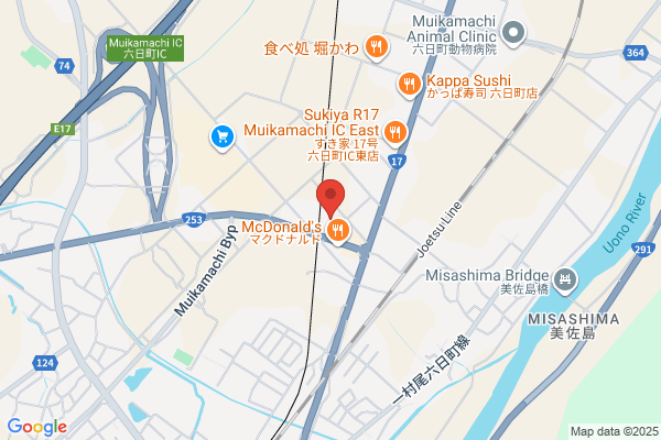 蔦屋書店 六日町店