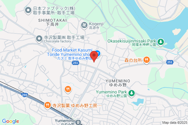 ウエルシア取手ゆめみ野店 (調剤薬局)