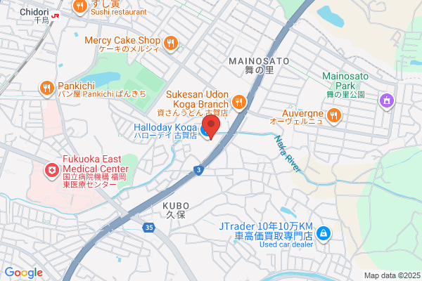 調剤薬局ツルハドラッグ 古賀美郷店