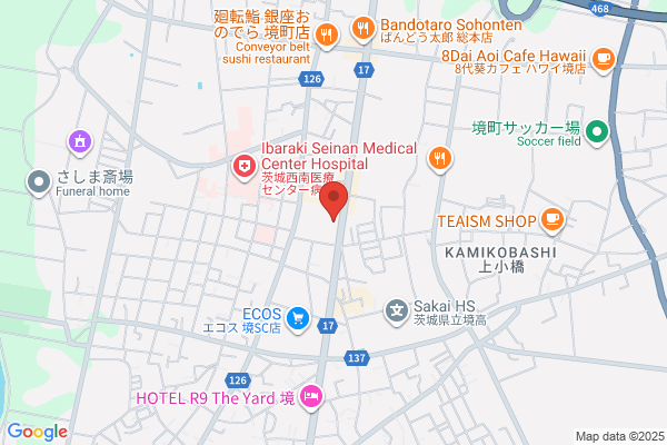 ウエルシア茨城境町店 (調剤薬局)