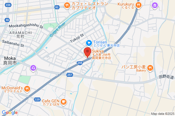 すき家 294号真岡東光寺店