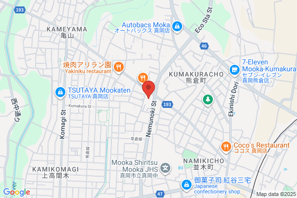 ウエルシア真岡熊倉店 (調剤薬局)
