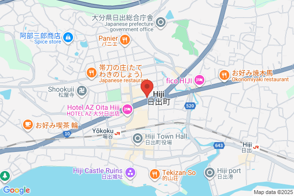 ほっともっと 大分日出店
