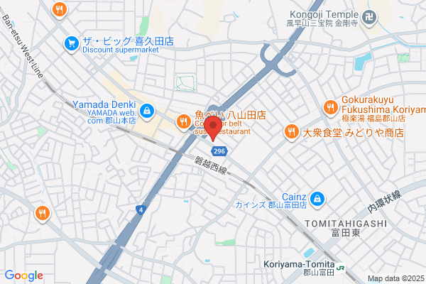福島牛焼肉 牛豊 八山田店