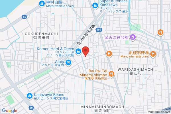 ウエルシア金沢直江店