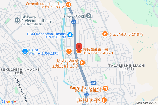 セカンドストリート田上店