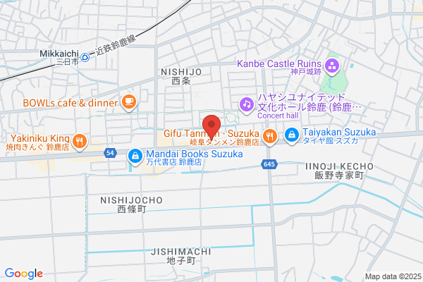 すき家 鈴鹿中央通り店
