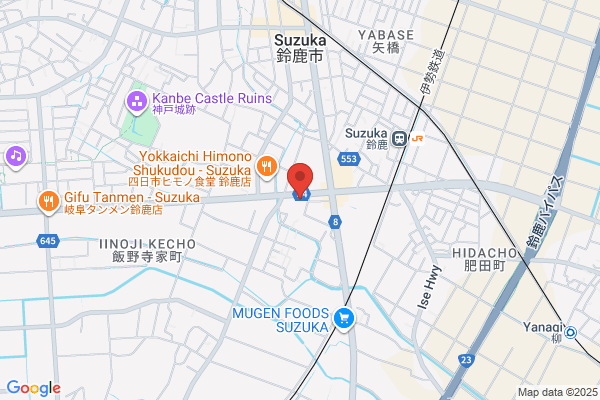 ココス 鈴鹿中央店