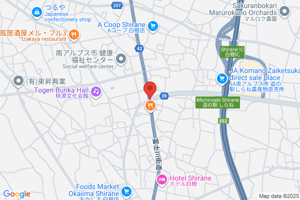 ツルハドラッグ 韮崎龍岡店