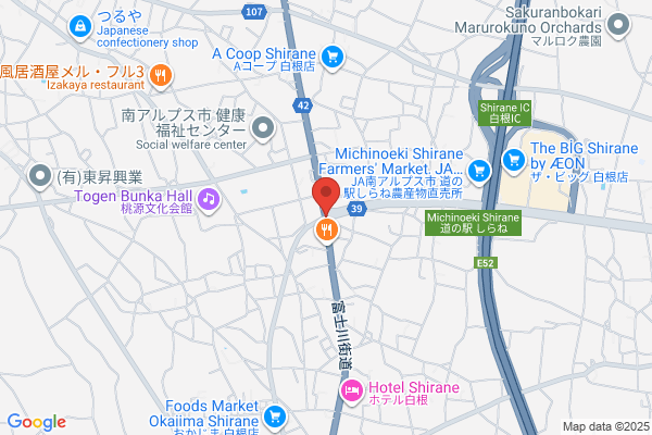 ウエルシア甲斐開国橋店