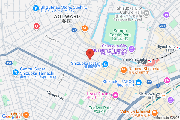 Shizuoka Bank, Ltd., The, Sagamihara Br.